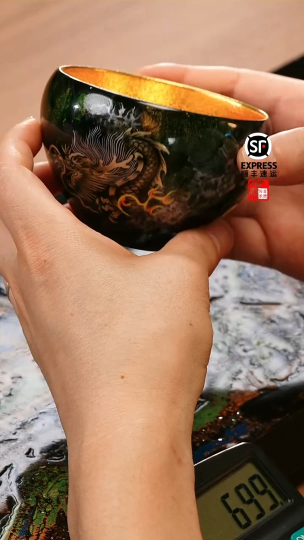 瓷片康乐品大漆手绘鎏金龙杯
