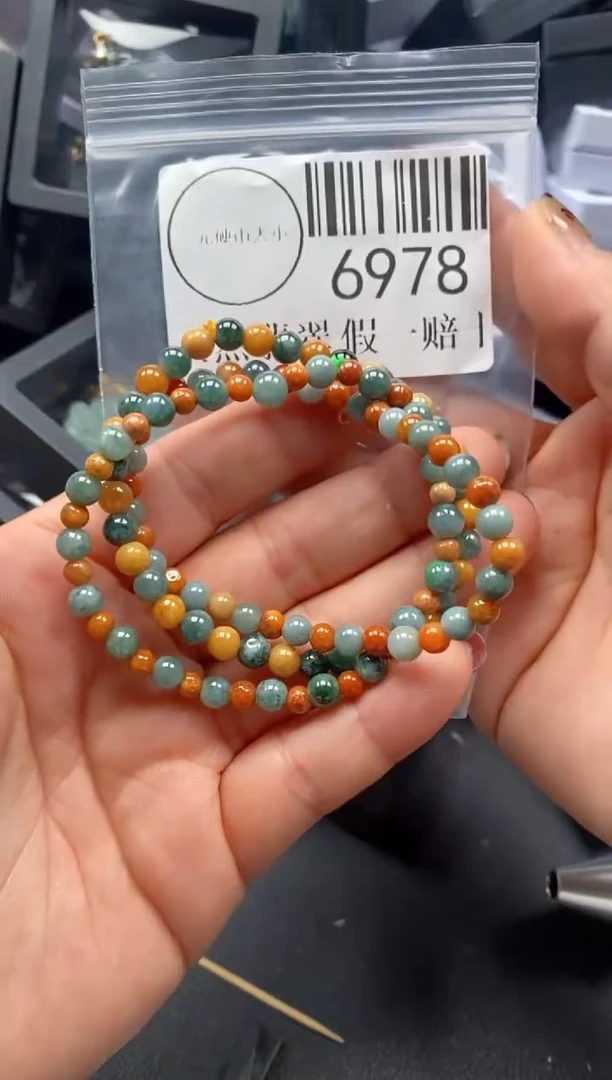 吊坠(不含链)未镶嵌翡翠6978
