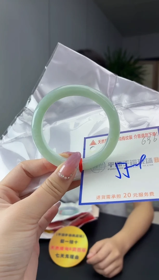未镶嵌手镯翡翠11111111111