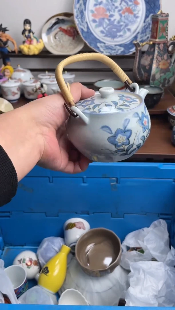 【闪购商品】瓷片041-B-满20包邮48h凑单