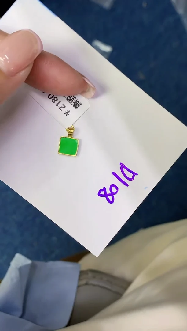 翡翠18K金镶嵌颈饰缅甸天然翡翠A货