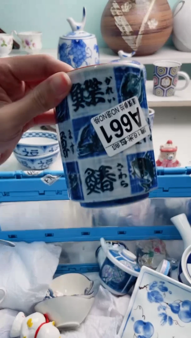 陶瓷春*A661**********