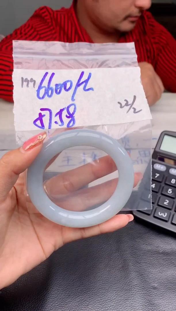 【闪购商品】定制翡翠未镶嵌199毛货需精细抛光手镯多样性拍一发一