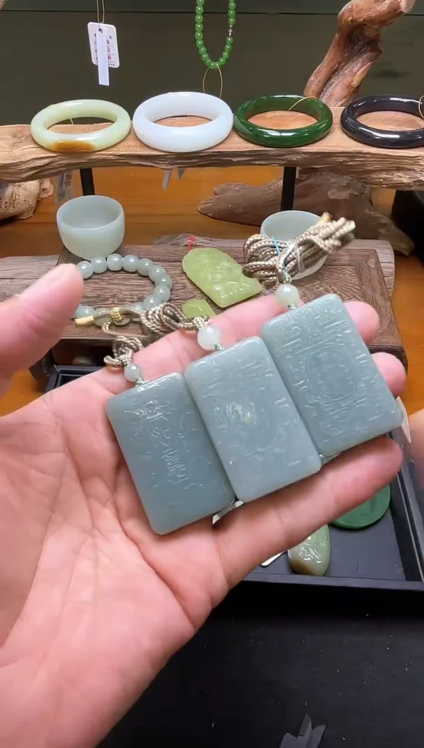 吊坠(不含链)未镶嵌和田玉吐拉牧场 吉祥如意牌多样性发一