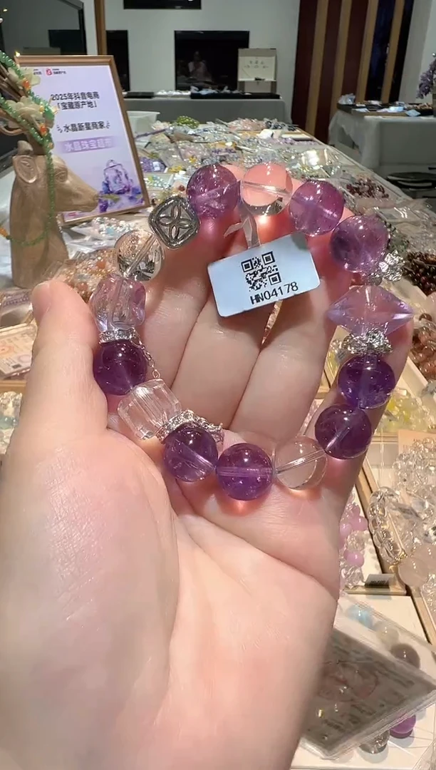 未镶嵌手串水晶手串