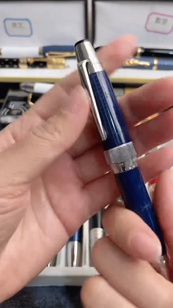 便携式AAAA567567