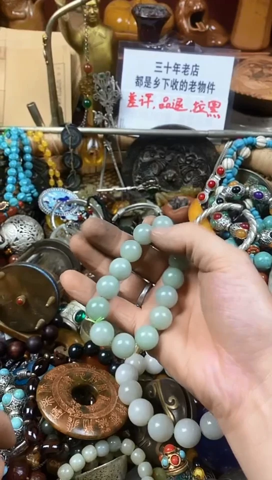 老店文玩杂项摆件