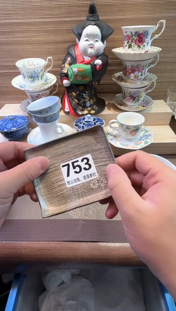 【闪购商品】陶瓷陶瓷陶瓷陶瓷陶瓷