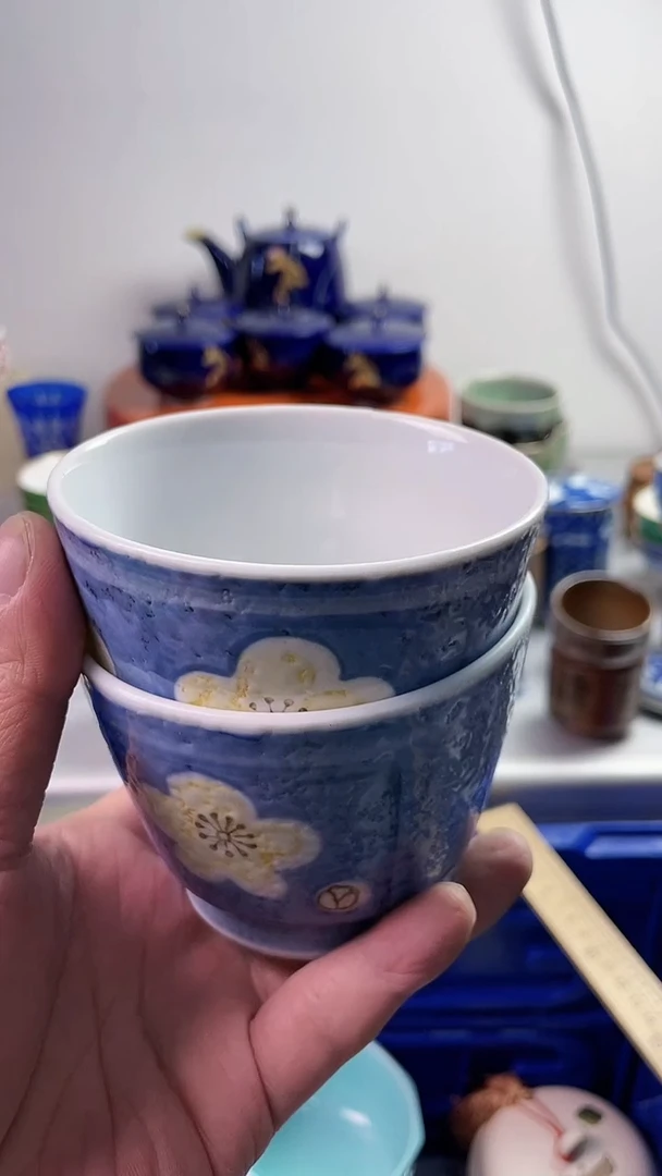 【闪购商品】瓷片7777777777 C217