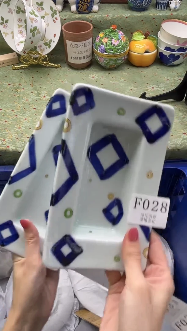 瓷片星*?       F028
