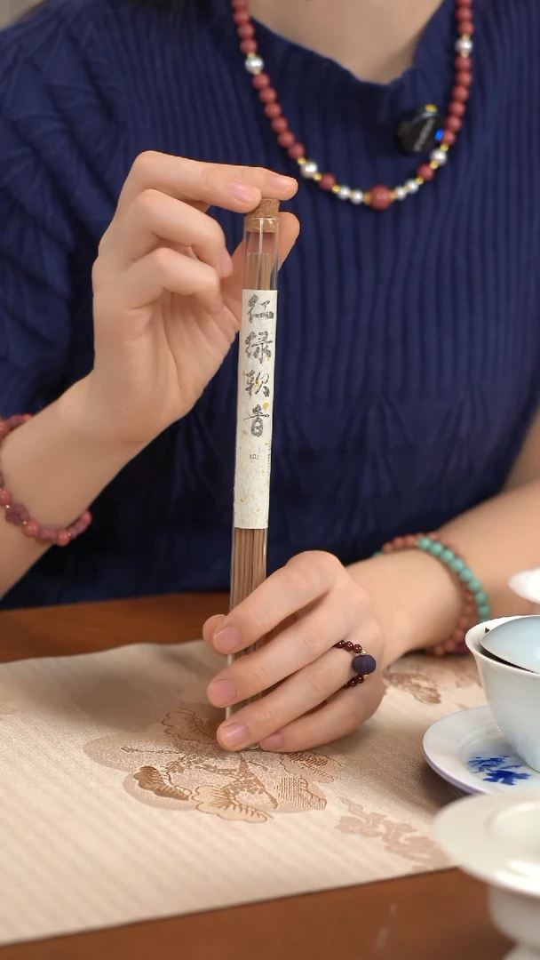 合香线香-红绿软香10g