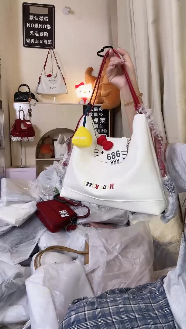 PU以直播间链接为准 默认微瑕686