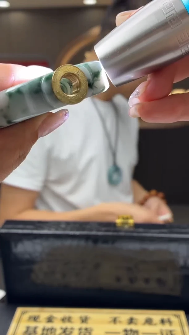 未镶嵌定制翡翠蟑***SBJ0050