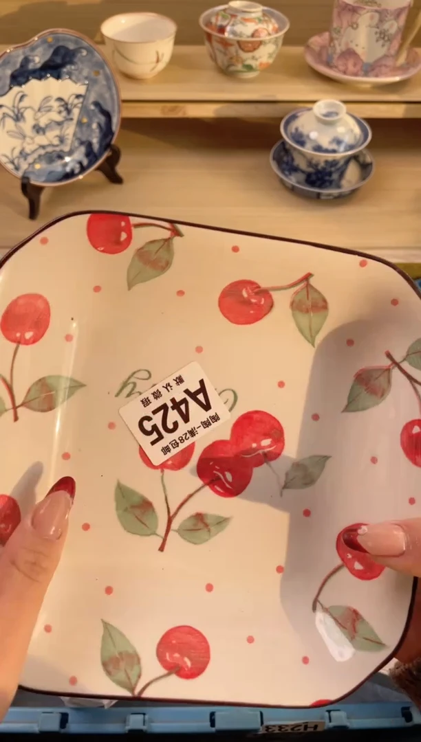 【闪购商品】杯满28包邮瓷器瓷器A425