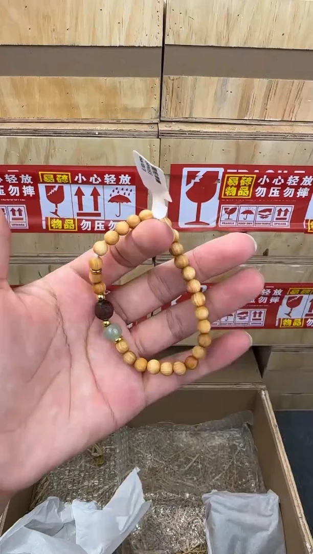 翎光合文玩精品手串-无礼盒-@@SP055