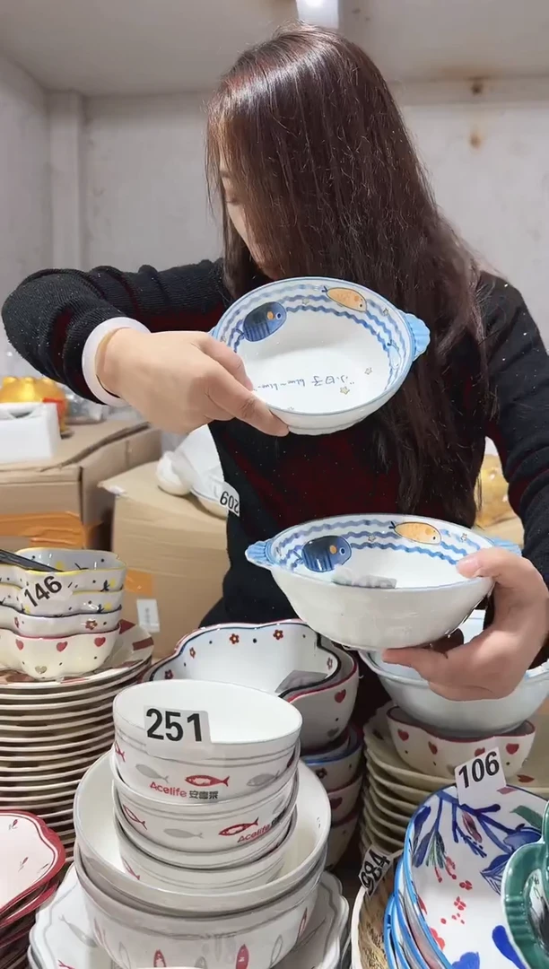 【7寸】【1个】正品孤品黑点针眼正常基本无暇