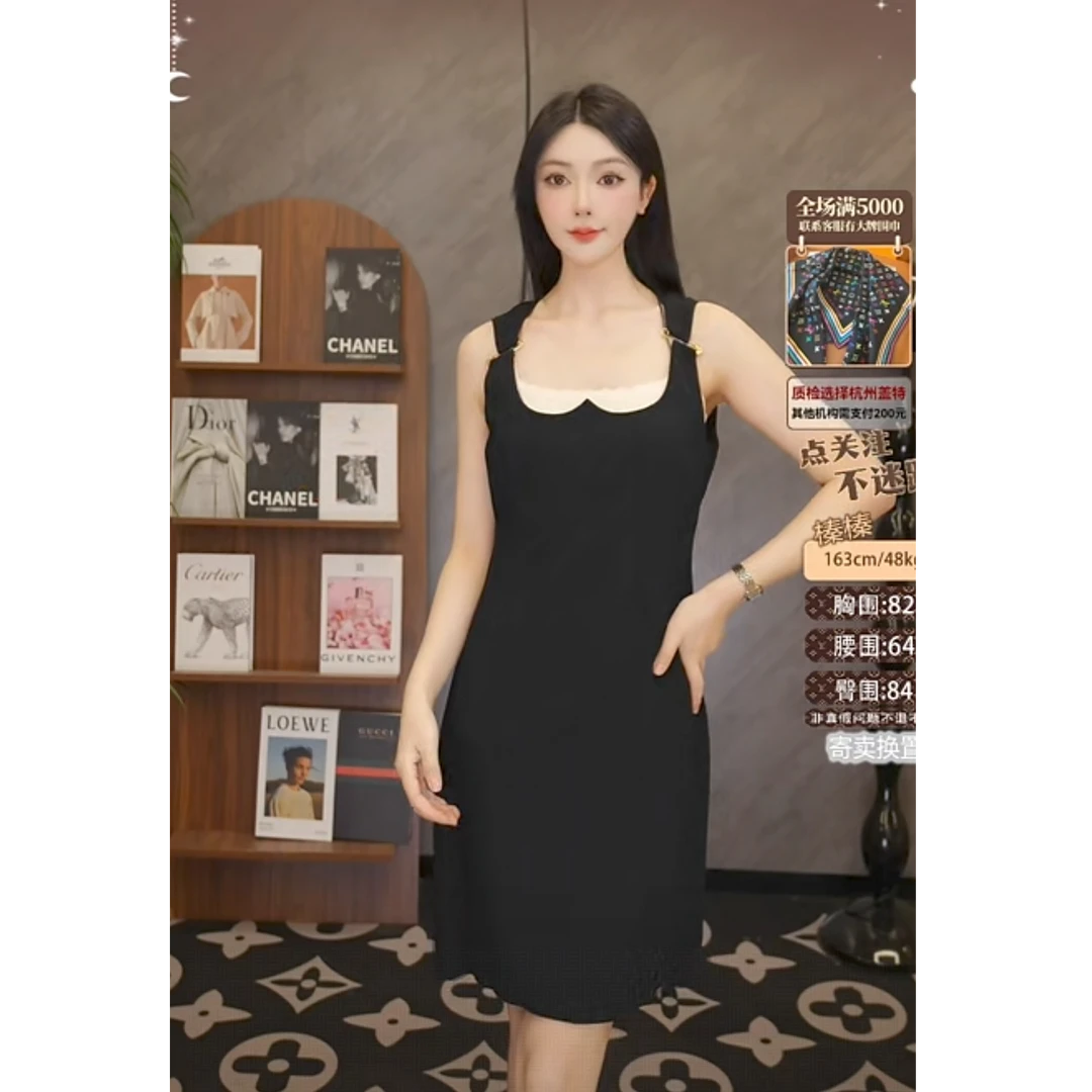 99新 VERSACE/范思哲 双双臻选/aa00155/范思哲/Versace连衣裙