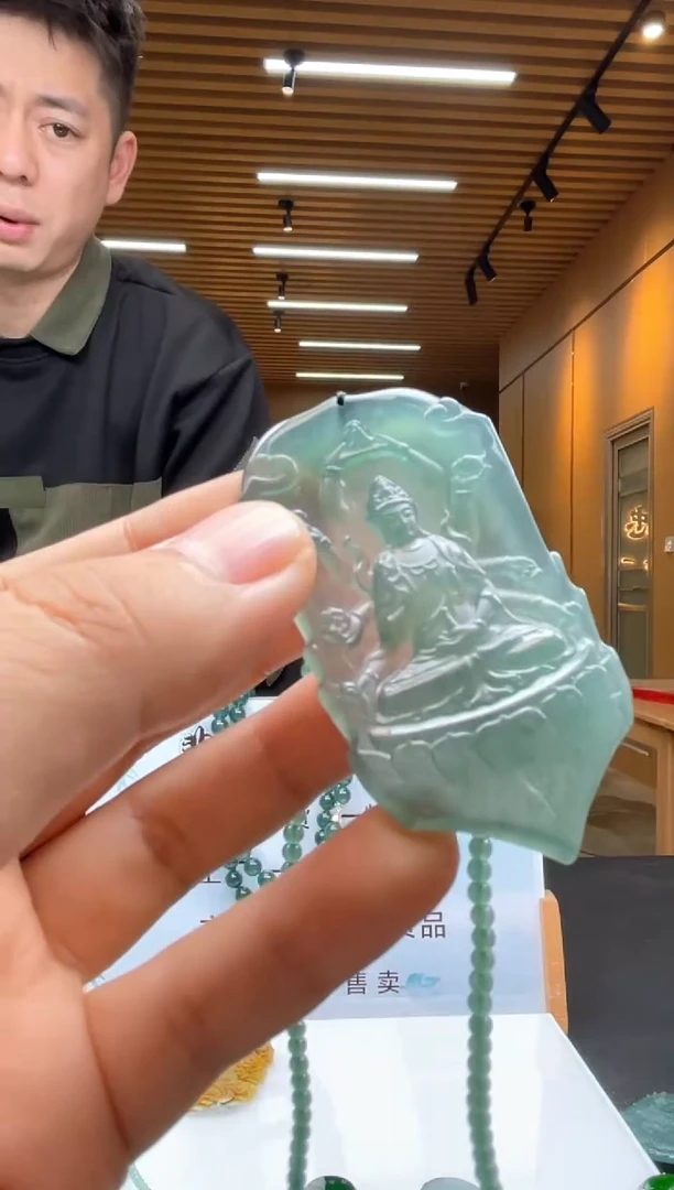 未镶嵌定制翡翠********442