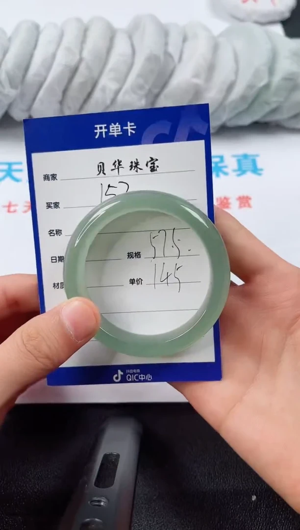 A152所见即所得   拍一发一