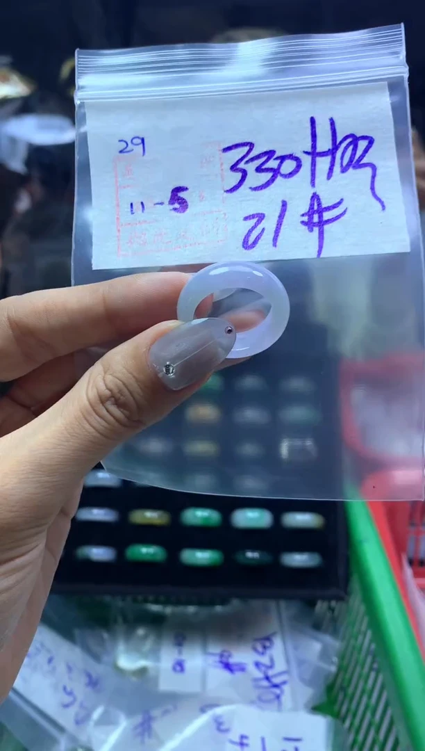 未镶嵌定制翡翠29戒圈21*340元毛货需精抛光