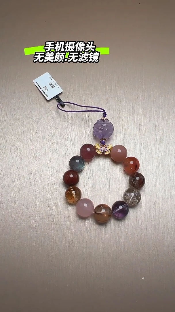 套链未镶嵌水晶DIY多样式随机发一