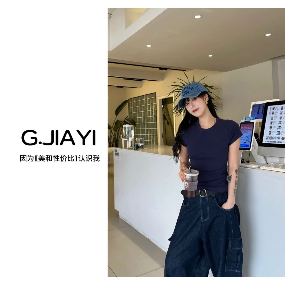 【夏日多巴胺】全新多巴胺极简正肩短袖T恤-CXY 25-21