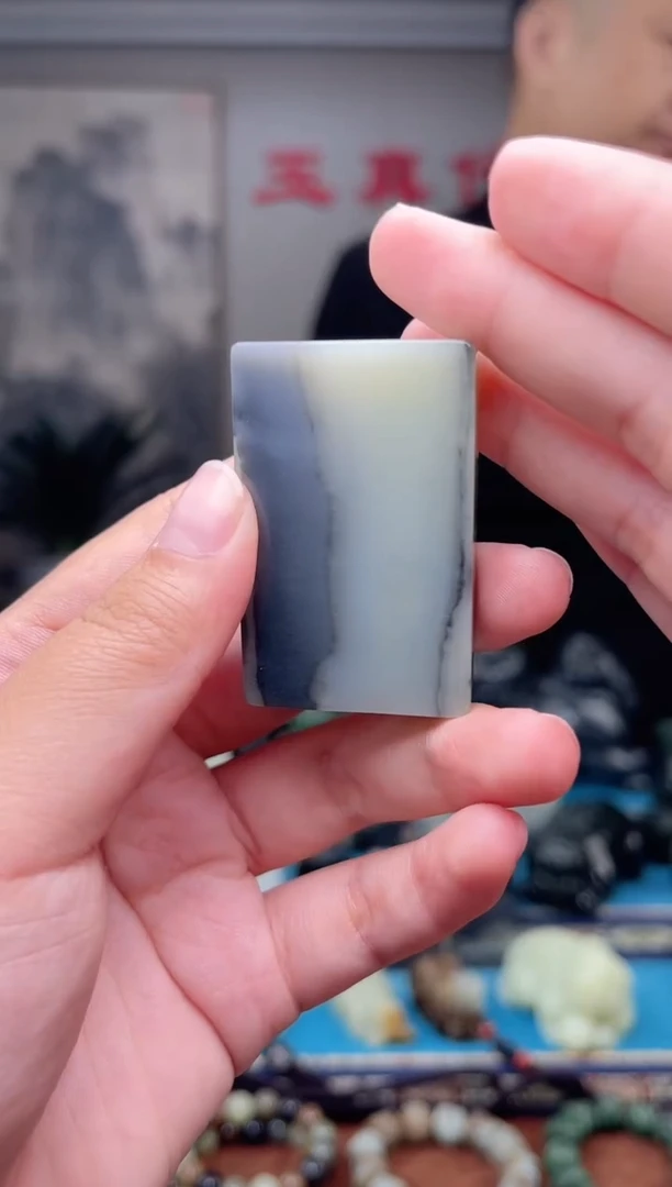 未镶嵌和田玉挂件1