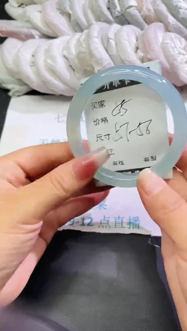 手镯玛瑙/玉髓未镶嵌玛瑙手镯