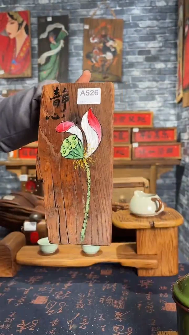 风化老门板丙烯画