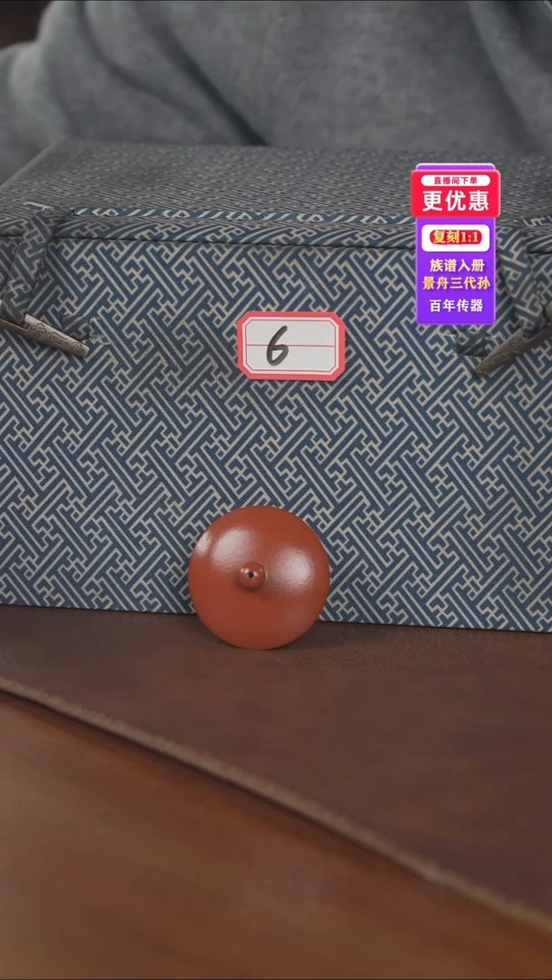 茶壶紫砂紫砂壶紫砂壶