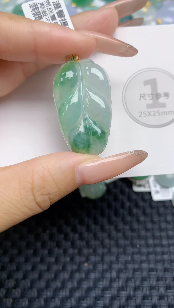 颈饰18K金镶嵌翡翠天然缅甸A货翡翠百元以上9元证书费自理