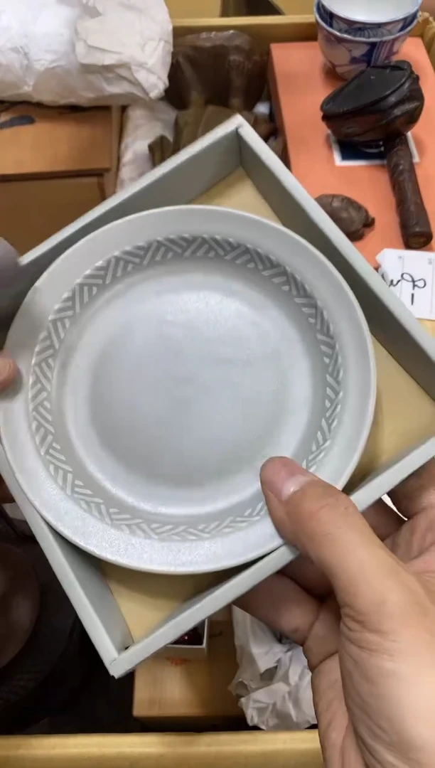 金*堂中古回流瑕疵杯碟