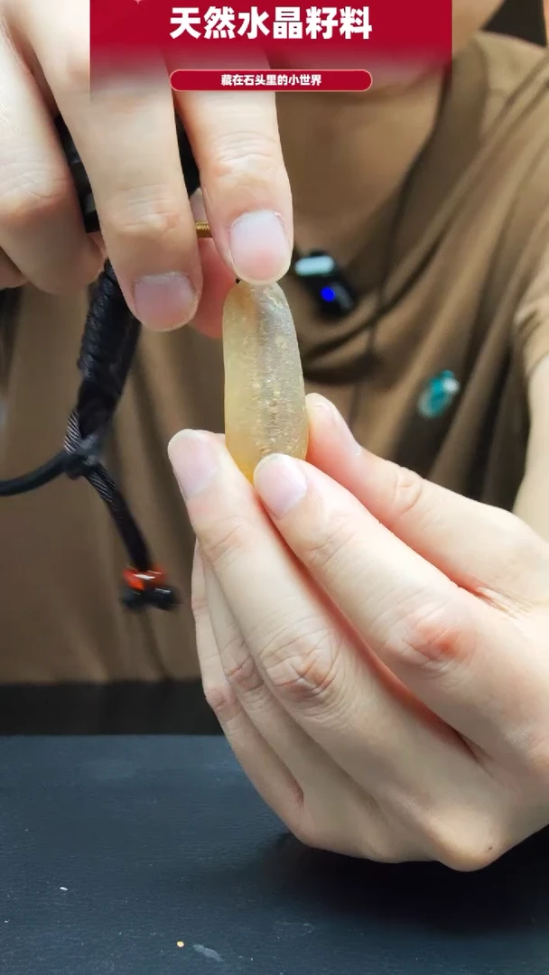 未镶嵌珠宝半成品水晶4318