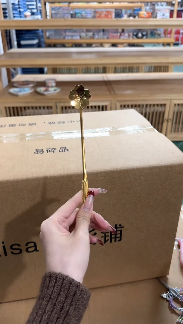 【闪购商品】G249-------------