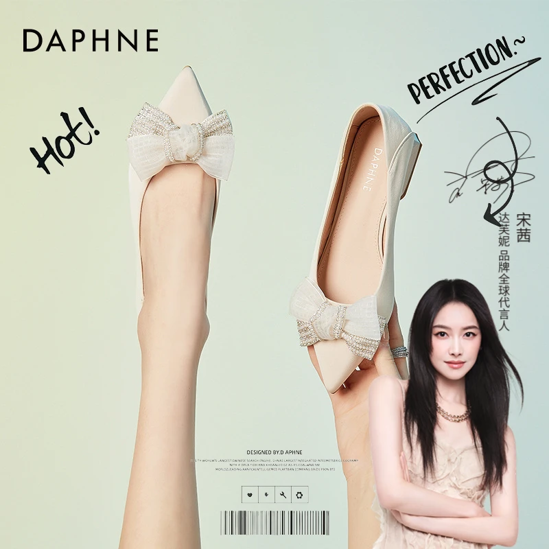 达芙妮蝴蝶结尖头坡跟鞋子浅口单鞋宴会气质礼服鞋不累脚妈妈鞋