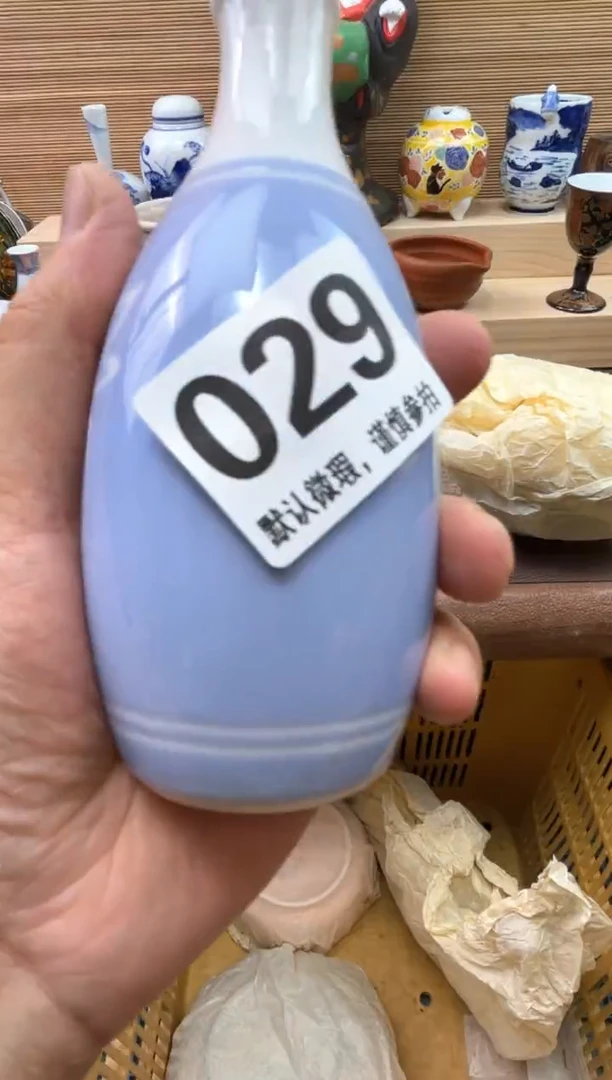 瓷片桃*子陶瓷陶瓷陶瓷陶瓷陶