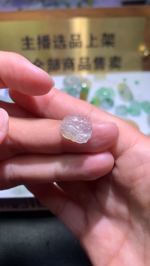 【闪购商品】定制翡翠未镶嵌毛货