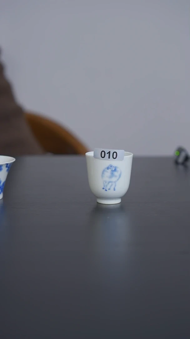 盖碗瓷青花赵孟頫羊