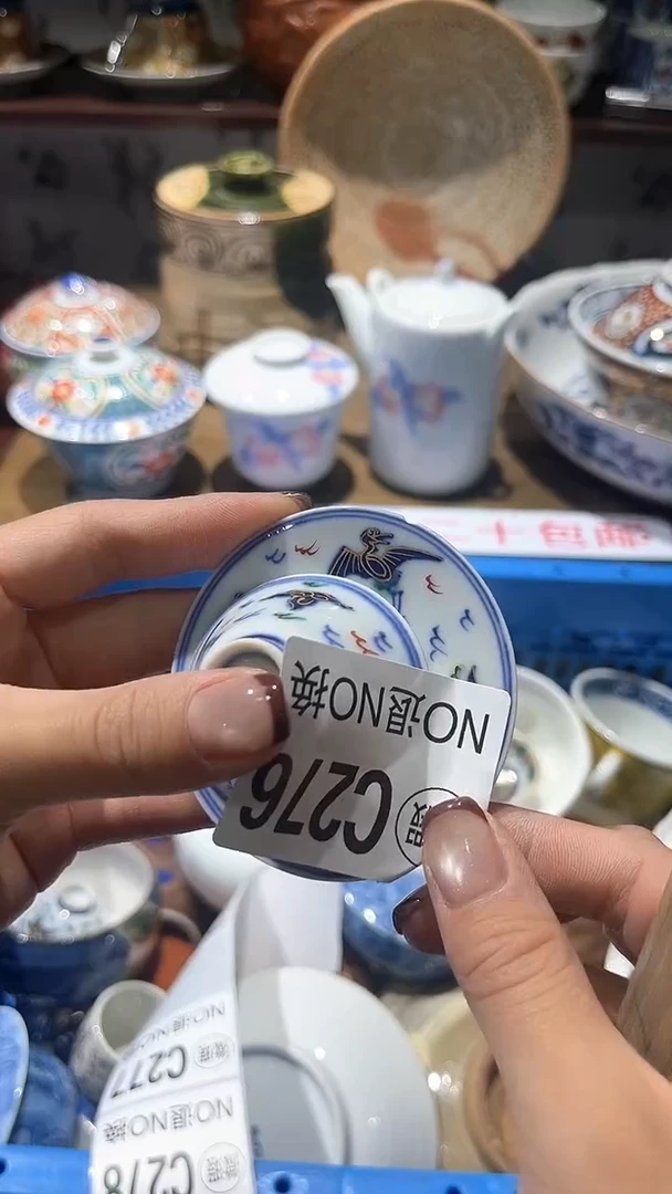 紫砂默认微瑕满二十包邮·**·1