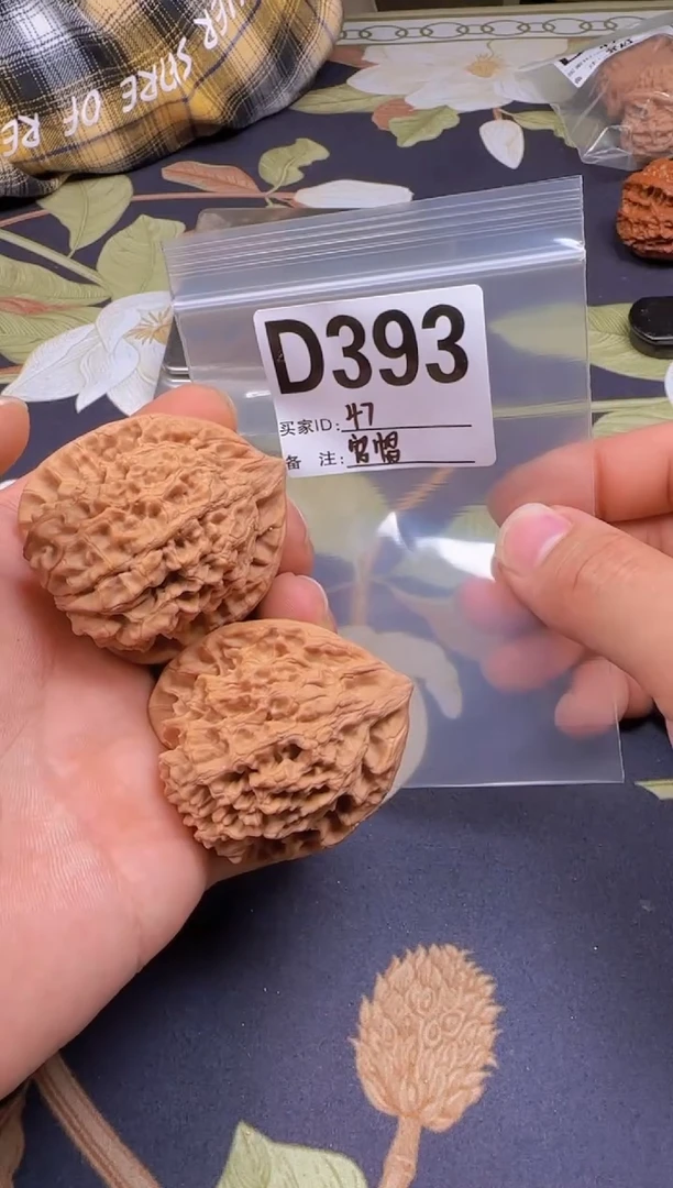 吊坠文玩核桃一***?47官帽D393