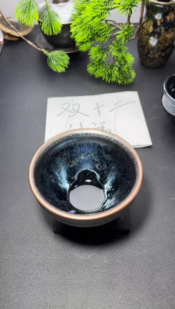茶盏16叶紫建盏