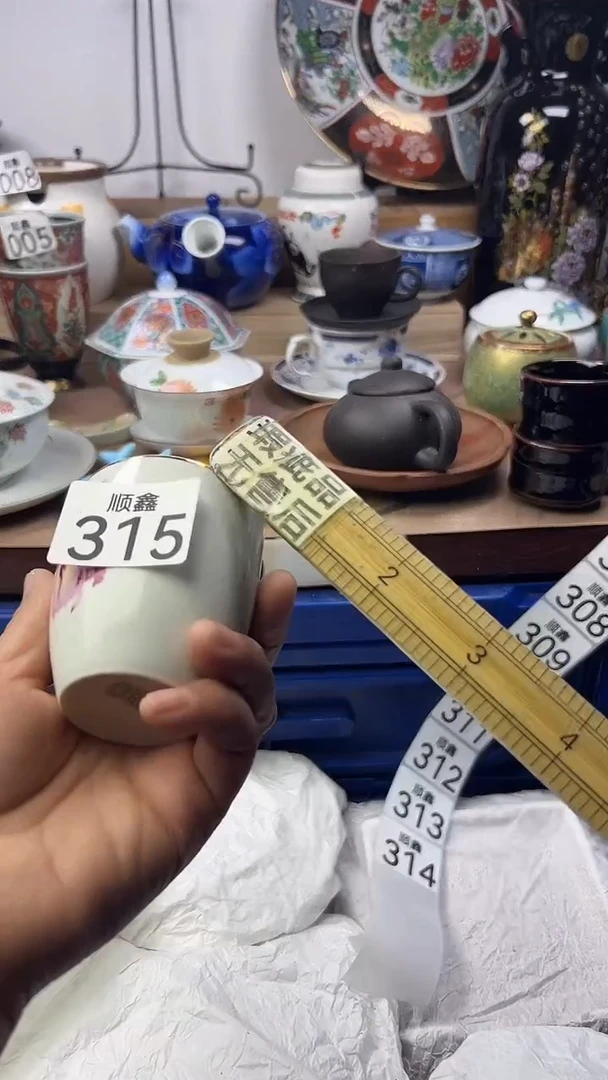 陶亮**彩顺鑫工艺品店闪购