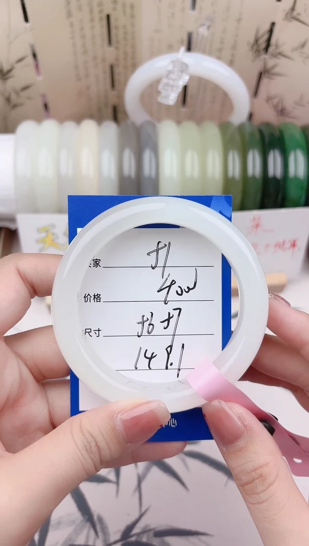 和田玉手镯未镶嵌特级高冰白51