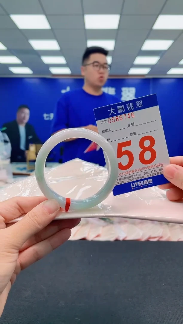 翡翠手镯未镶嵌AAAAAAAAA