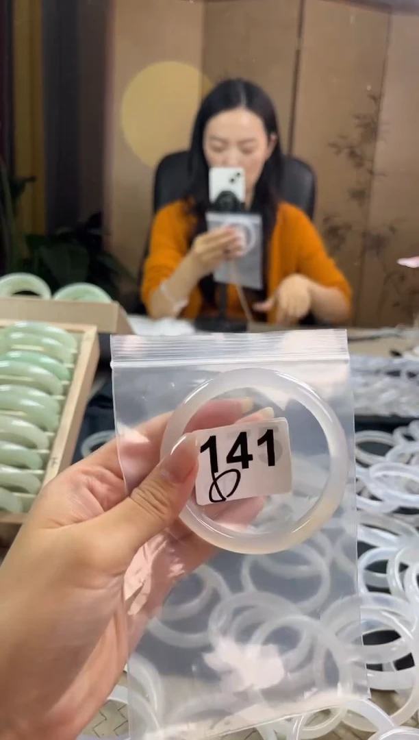 手镯玛瑙/玉髓未镶嵌141