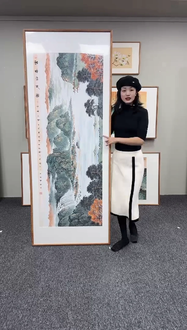 国画富春山居图210*80