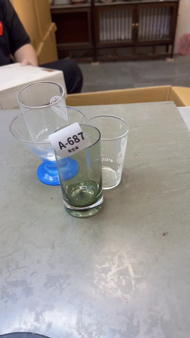 【闪购商品】瓷片687聚宝缘海淘精选