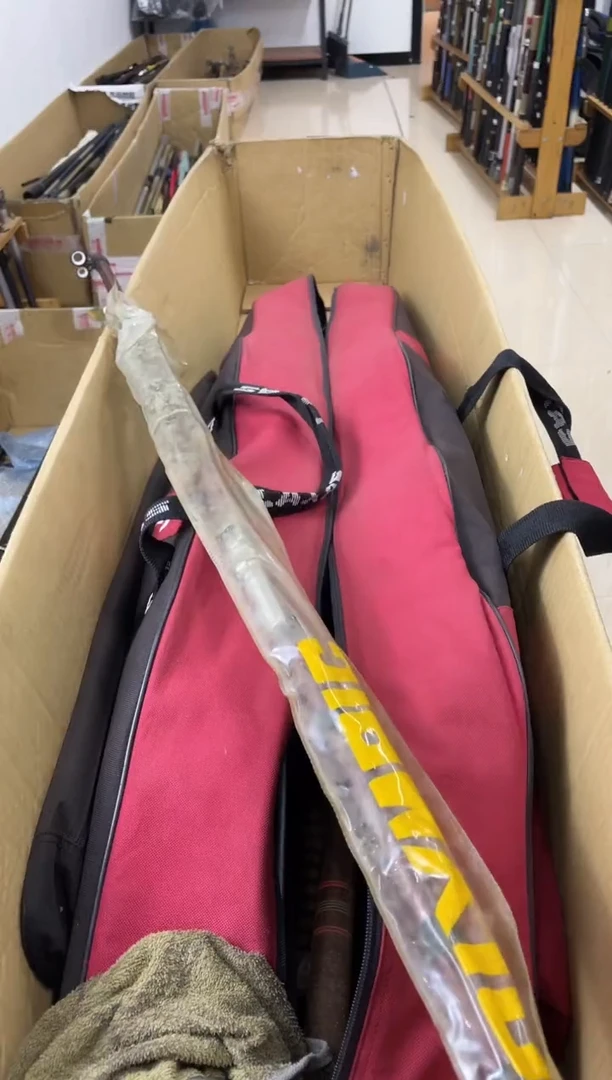 咸****?孤品微瑕，实物以直播间为准
