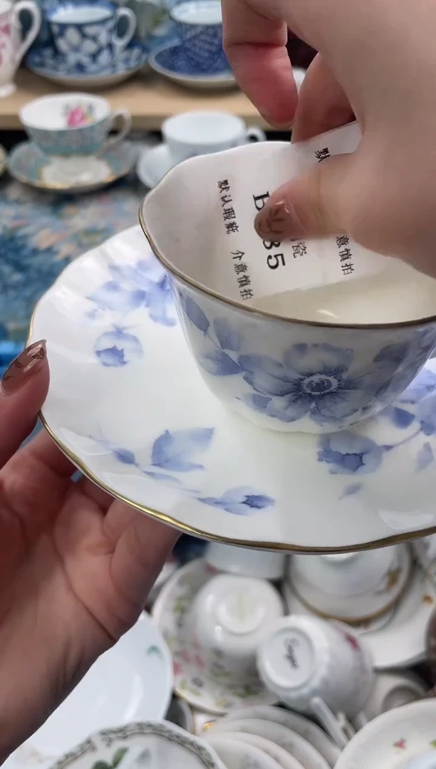 瓷片花**了585默认微瑕闪购默认库存一件