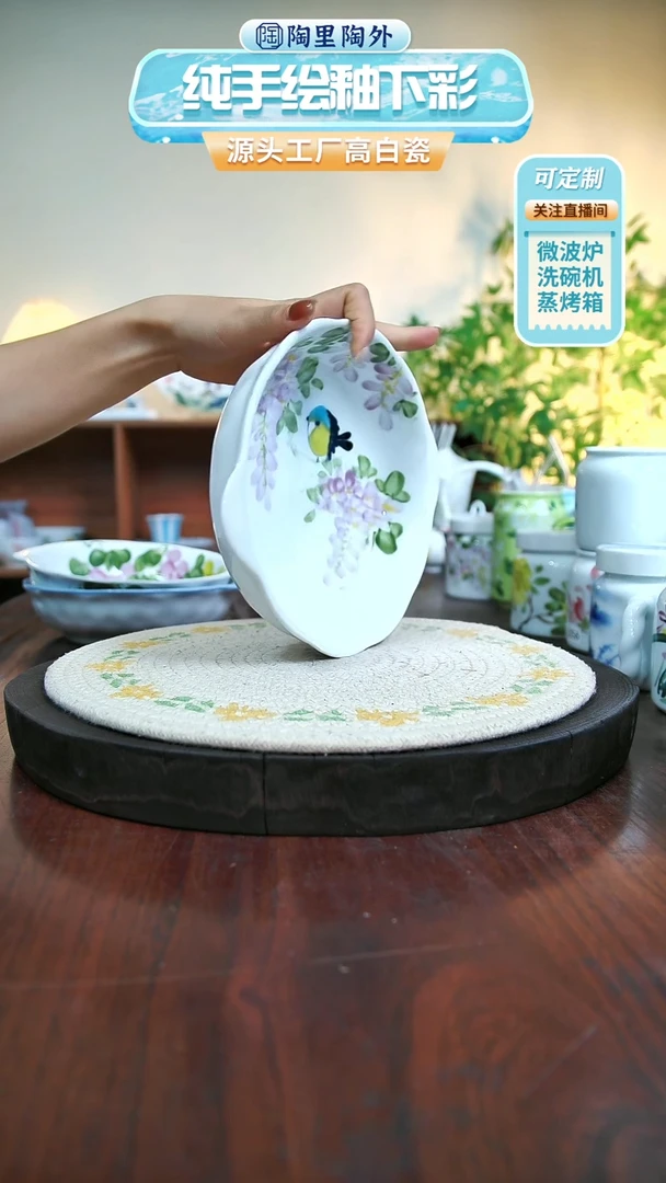 摆件景德镇高温釉下彩手绘陶瓷